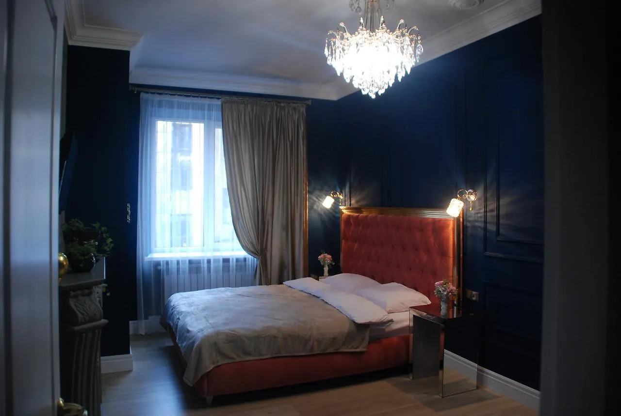 City Center Apartments 2 Lviv