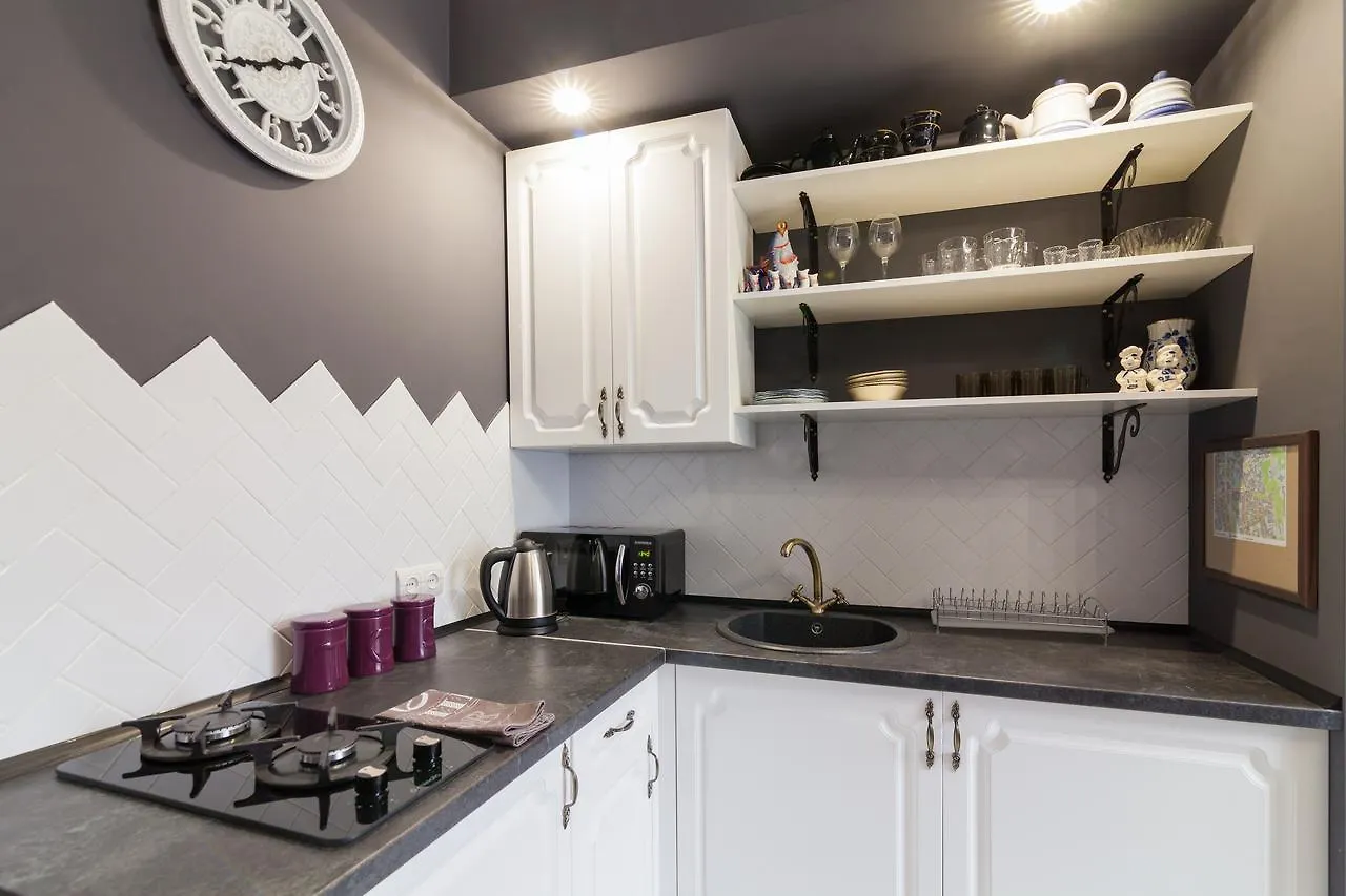 City Center Apartments 2 Leopoli Ucraina